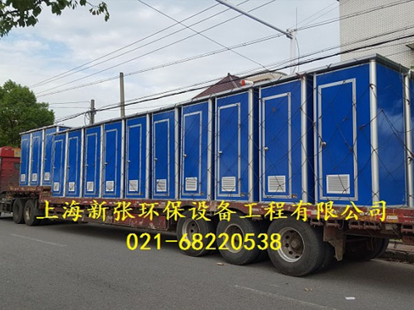 无锡公布2020年为民办实事十项计划安排