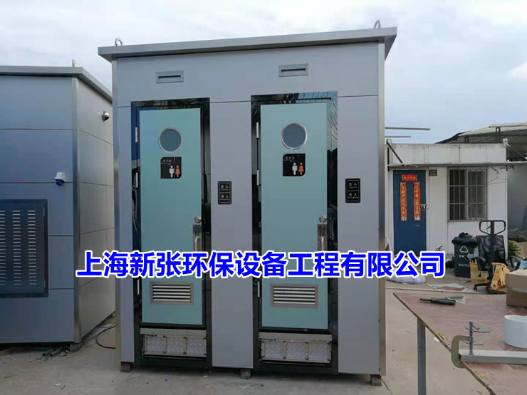 豪华厕所出租(图1)