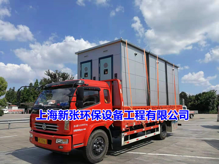 豪华厕所出租(图2)