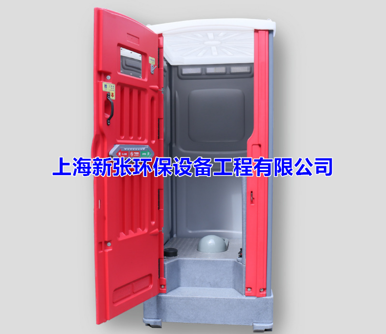 南通移动厕所租赁(图2)